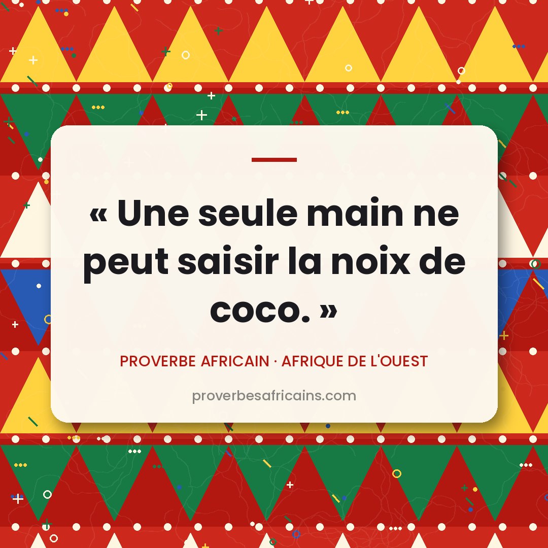 Proverbe africain illustré sur fond wax : « Une seule main ne peut saisir la noix de coco. »