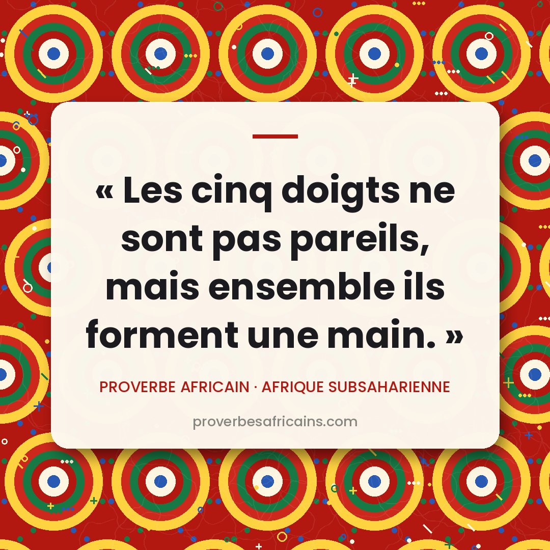 Proverbe africain illustré sur fond wax : « Les cinq doigts ne sont pas pareils, mais ensemble ils forment une main. »
