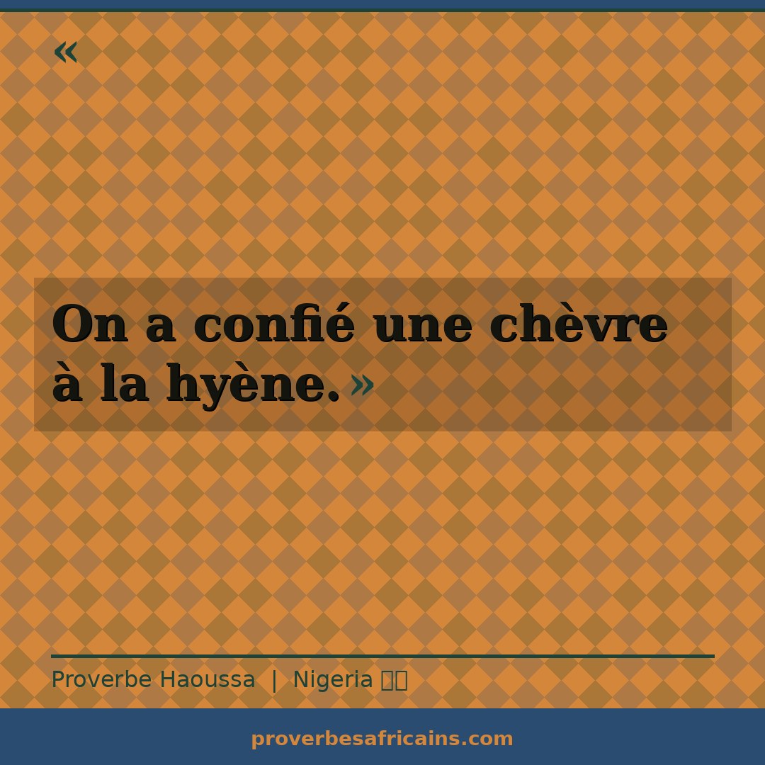 Proverbe africain illustré sur fond wax : « On a confié une chèvre à la hyène. »