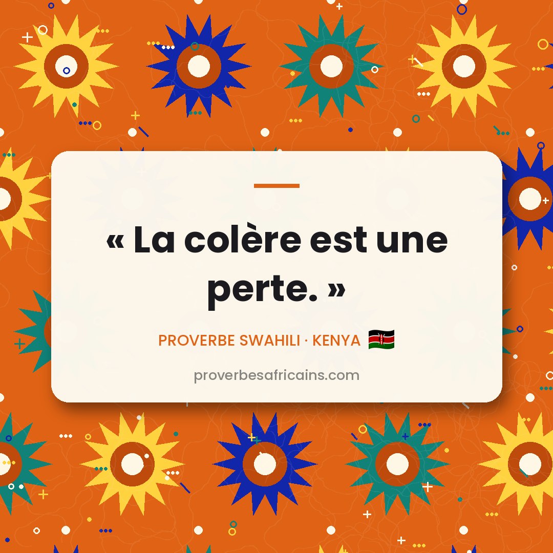 Proverbe africain illustré sur fond wax : « La colère est une perte. »